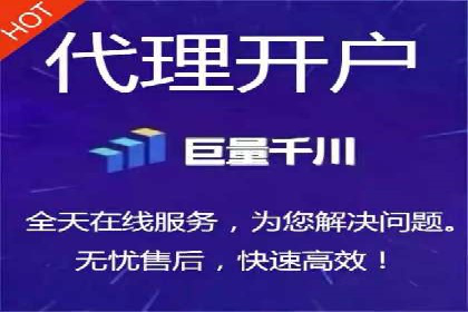 不同行业百度推广费用对比分析