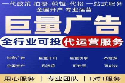 案例解读：百度推广助力企业实现业绩持续增长